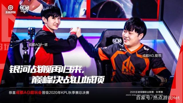 如果罗马愿