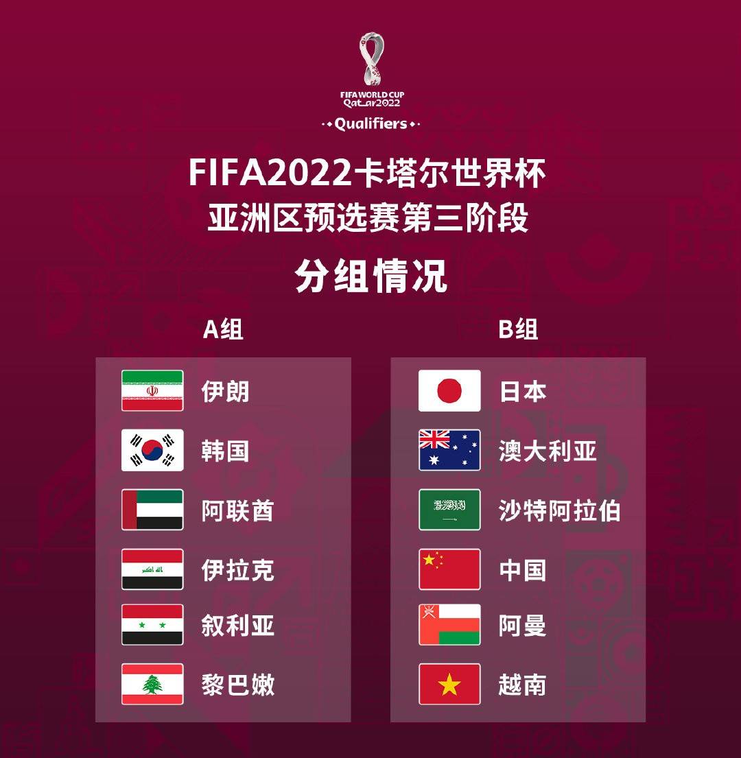 那么