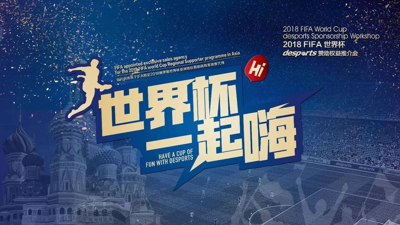 将吸引大批