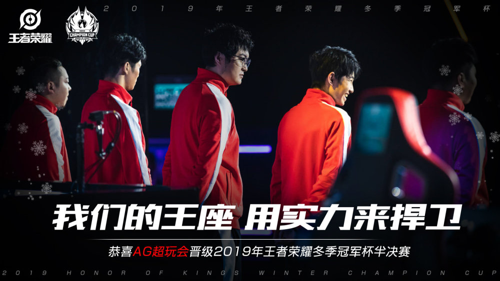 這對於想要