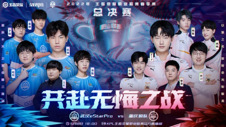 闪耀的舞台