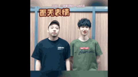 賽中的穩定