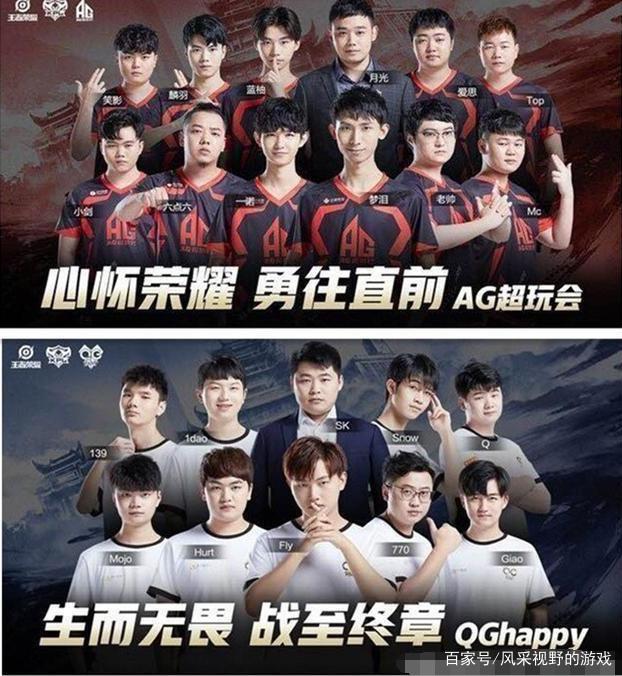 在足球世界