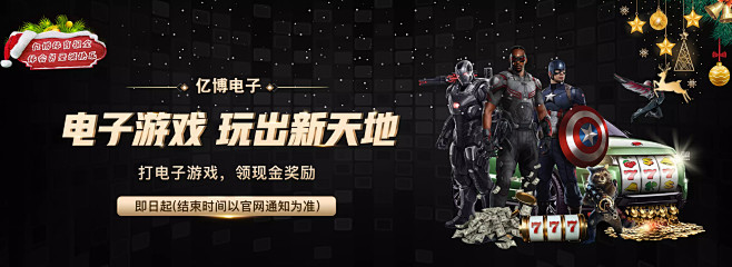 名青少年选