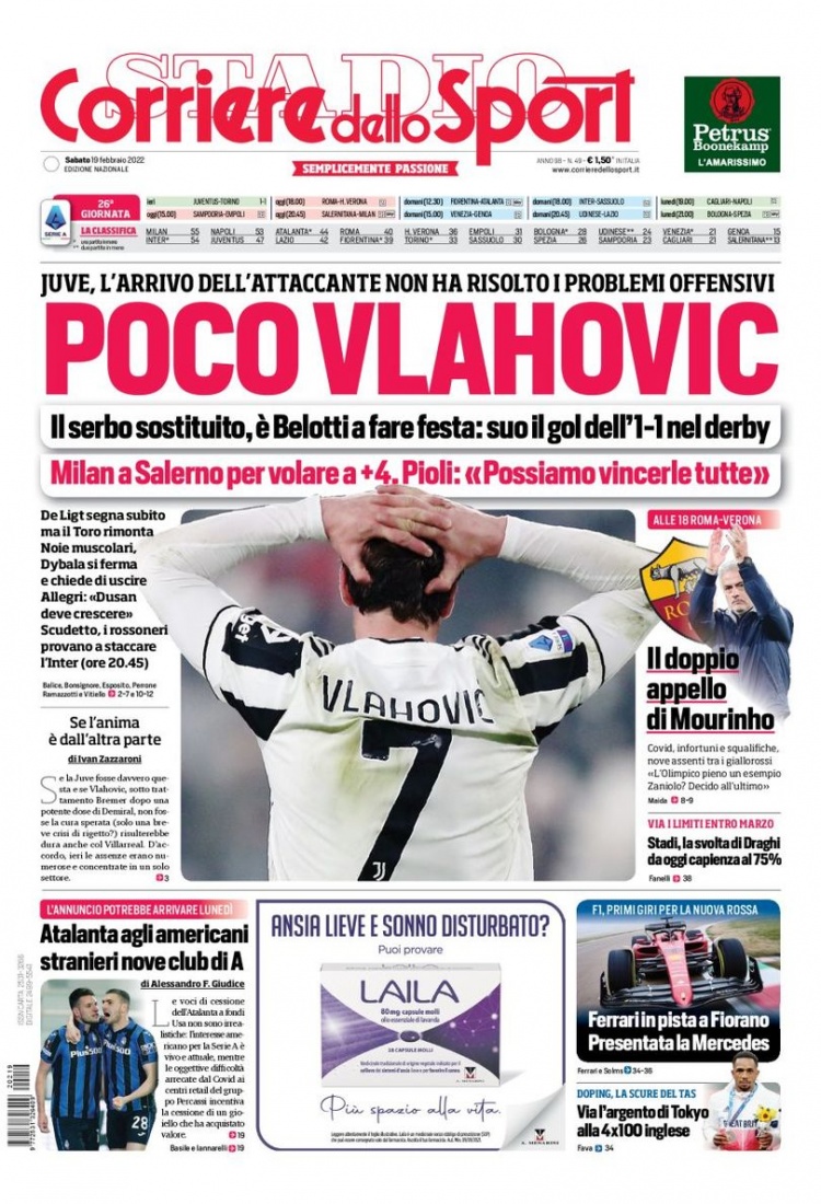 一场焦点战 一场焦点战