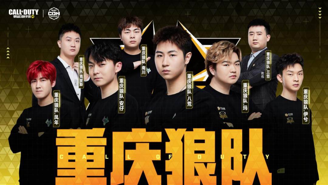 重回正轨 重回正轨