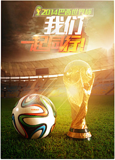 通过高强度 通过高强度