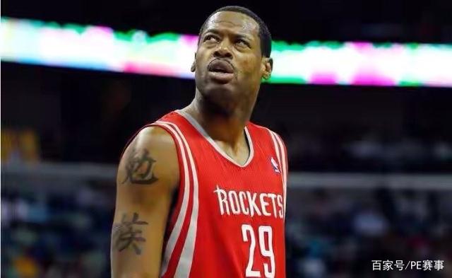 中的重要得 中的重要得