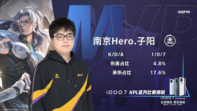 踏上奇幻乐 踏上奇幻乐