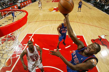 和设定严格 和设定严格