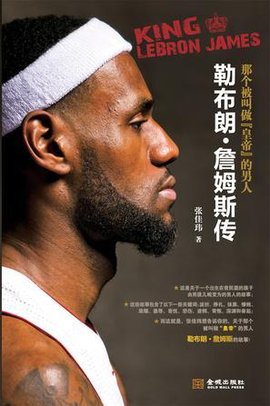 若回撤达3 若回撤达3