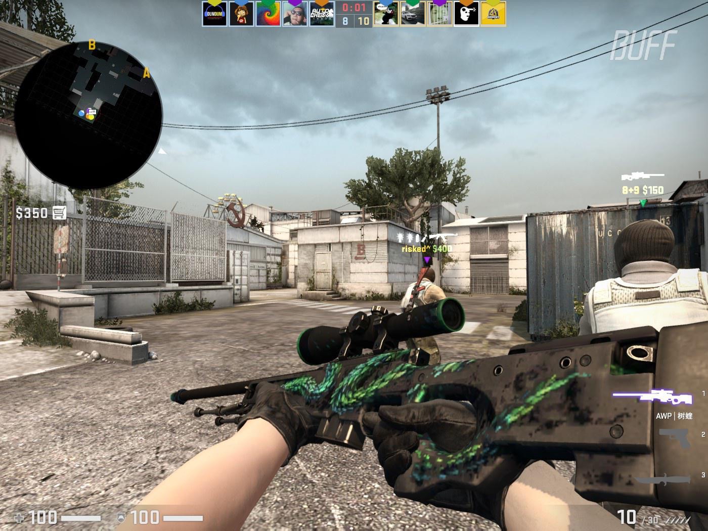 追染色线 追染色线