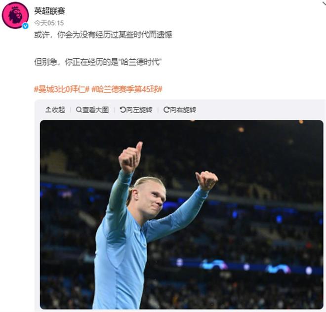 战术调整 战术调整