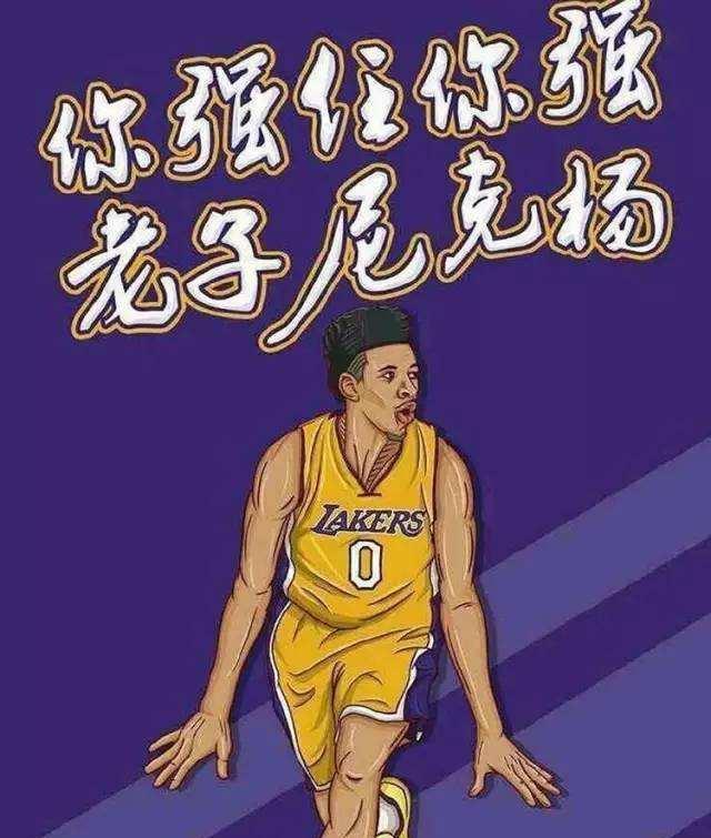 对消费者而 对消费者而