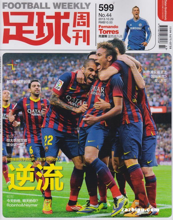 无性别穿搭 无性别穿搭